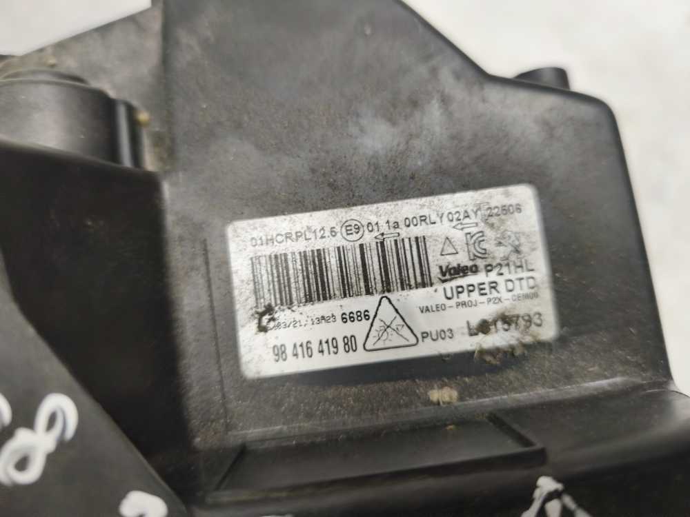 PHARE DROIT PEUGEOT - Vue 3